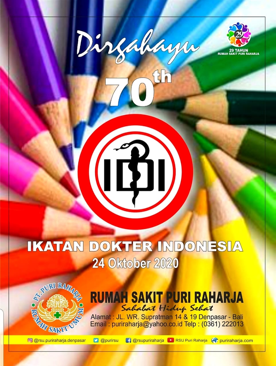 Dirgahayu 70 Th Ikatan Dokter Indonesia ( 24 Oktober 2020 )